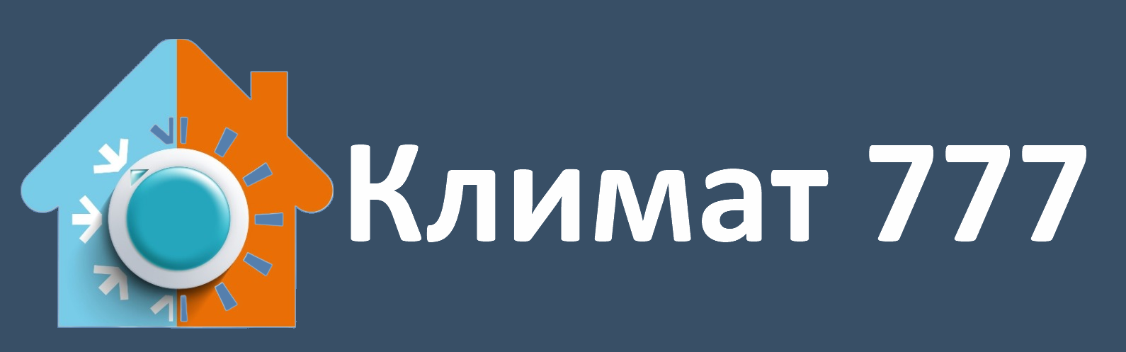 Интернет-магазин CLIMAT777