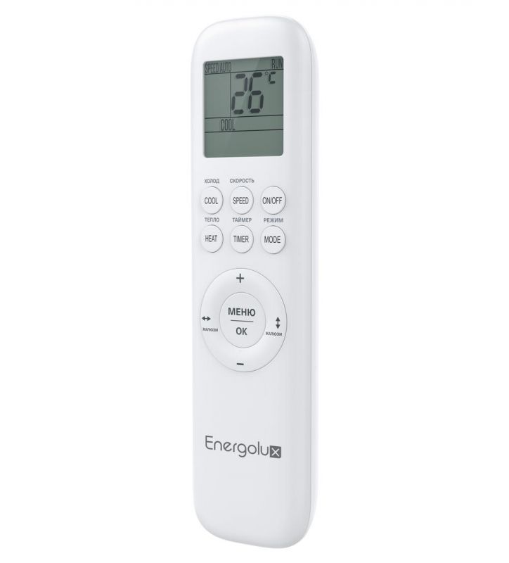 Сплит-система Energolux ZURICH SAS07Z5-AI/SAU07Z5-AI