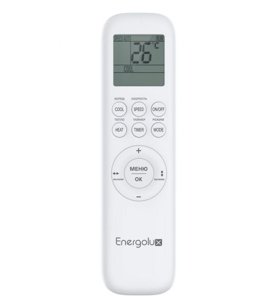 Сплит-система Energolux GENEVA SAS18G4-AI/SAU18G4-AI