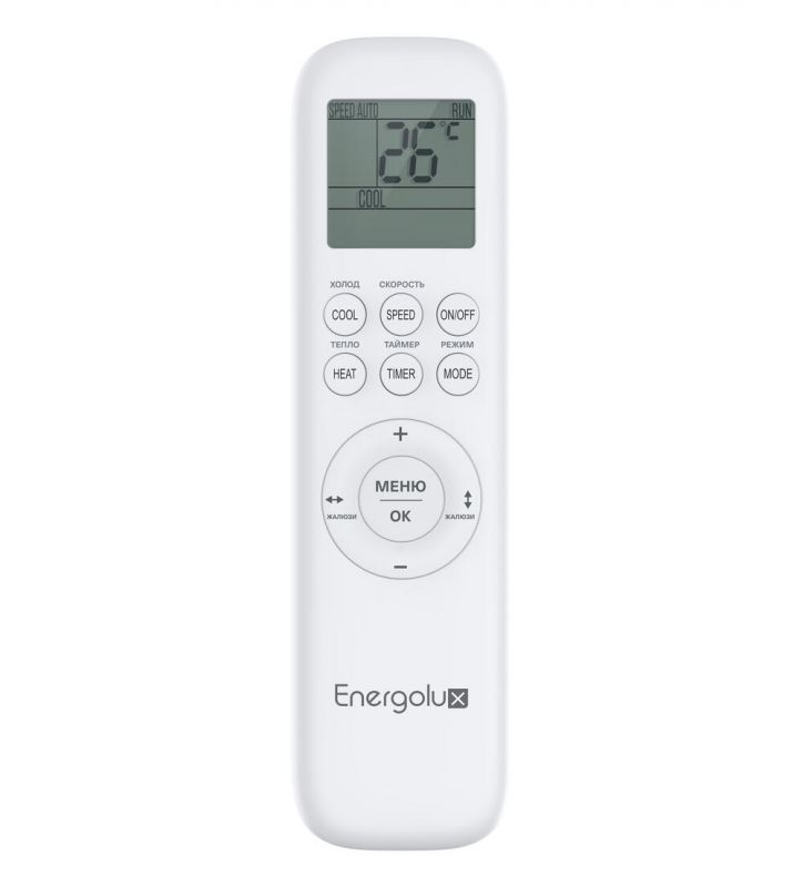 Сплит-система Energolux BASEL SAS09B4-A/SAU09B4-A