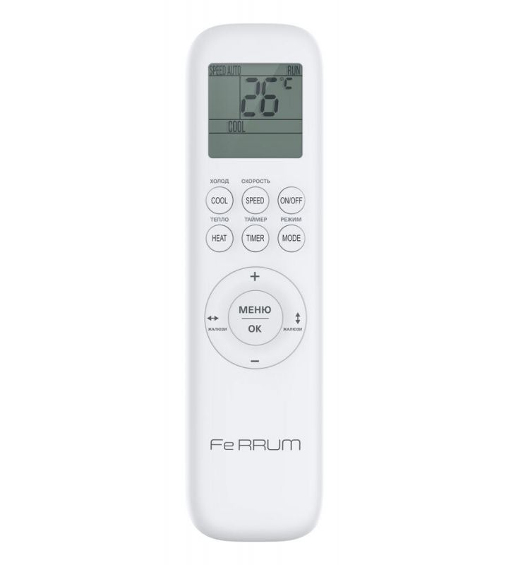 Сплит-система FeRRUM Titan FIS12VR1/FOS12VR1