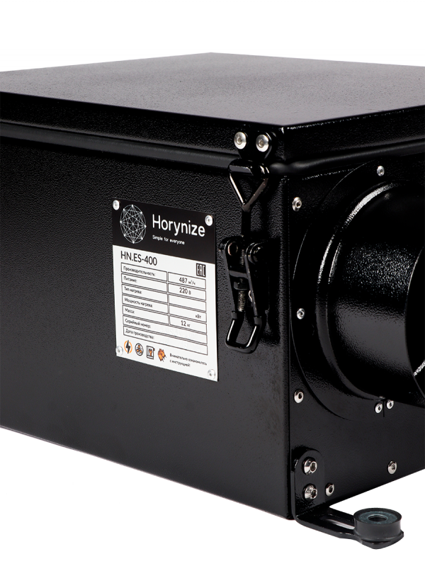 Horynize.ES-400
