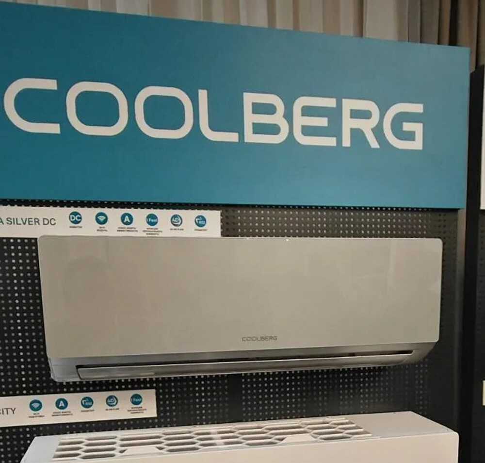 Сплит-система COOLBERG Runa Silver CI-07UR1-IN/CI-07UR1-OUT