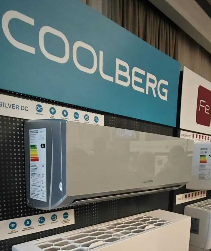 Сплит-система COOLBERG Runa Silver CI-12UR1-IN/CI-12UR1-OUT